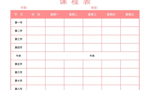 母乳期间什么不可以吃网 | 母乳期间什么不能吃的食物,母乳什么不可以吃的食物