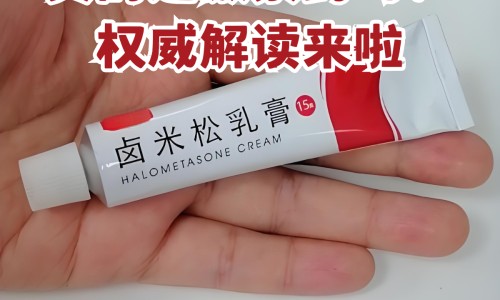 母乳期间什么不可以吃网 | 母乳期间什么不能吃的食物,母乳什么不可以吃的食物